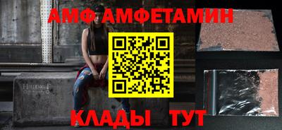 a pvp Гагарин