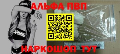хмурый Абакан