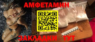 a pvp Гагарин
