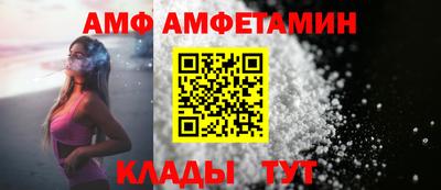 прущая мука Гай