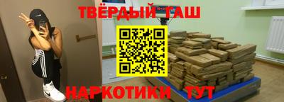 прущая мука Гай