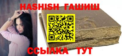 амфетамин Азнакаево