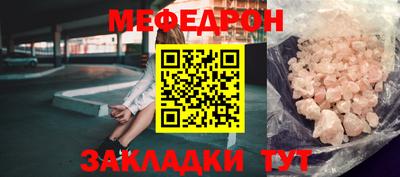 a pvp Гагарин