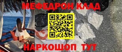 хмурый Абакан