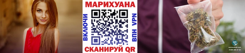 дарнет шоп  гидра рабочий сайт  Бошки марихуана ГИДРОПОН  Алушта 